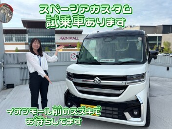 【須坂店試乗車紹介⑧】スペーシアカスタム